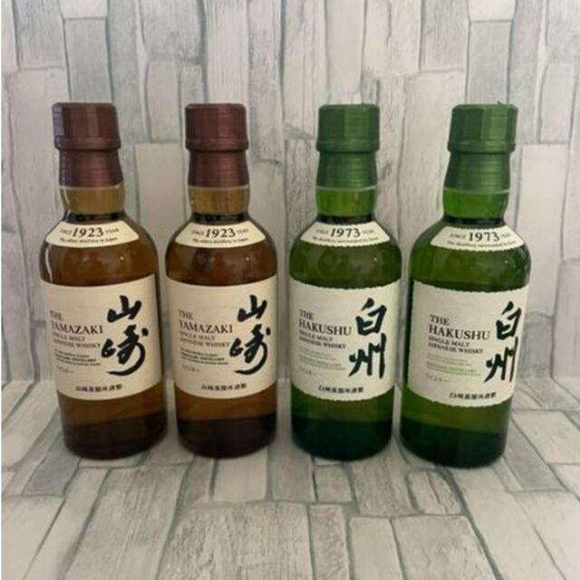 白州NV180ml 3本 山崎NV180ml 1本合計4本セット