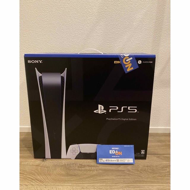 無料発送 PlayStation5 デジタルエディション 家庭用ゲーム機本体 無料発送 PlayStation5 デジタルエディション 家庭用ゲーム機本体