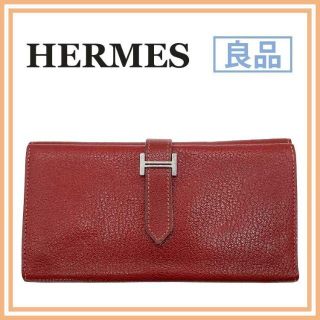 Hermes - 良品 エルメス ベアン シェブルミゾル 長財布 レッド ユニ