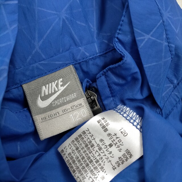 NIKE(ナイキ)のNIKE ウィンドブレーカー キッズ/ベビー/マタニティのキッズ服男の子用(90cm~)(ジャケット/上着)の商品写真