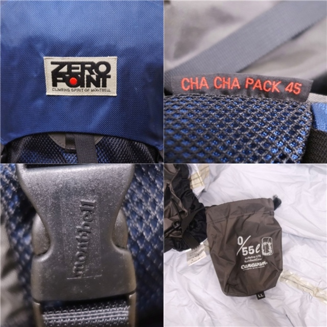 Mont-bell バックパック　CHACHA Pack 45