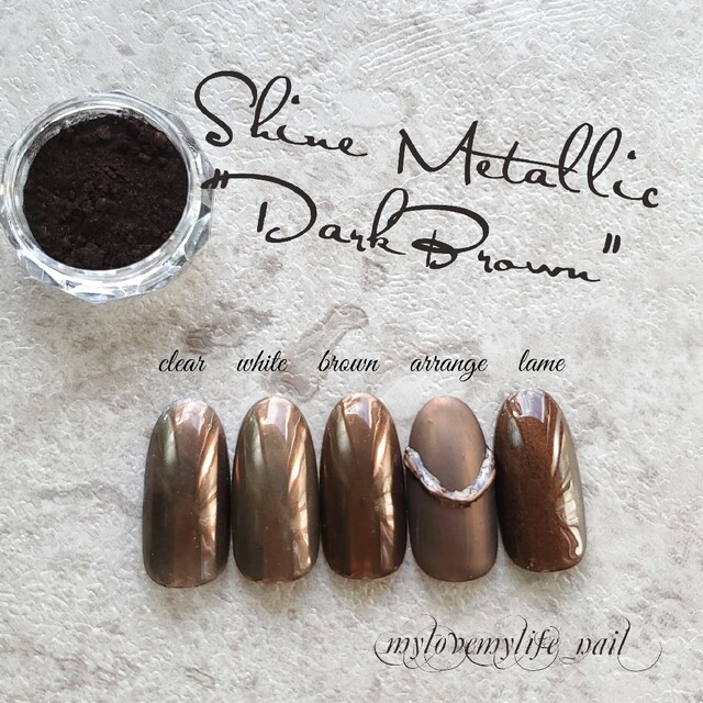 New♪Shine Metallic ダークブラウン コスメ/美容のネイル(ネイル用品)の商品写真