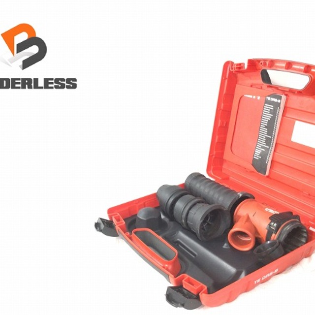 ☆比較的綺麗☆ HILTI ヒルティ ハツリ用 集じんシステム TE DRS ☆比較的綺麗☆ HILTI ヒルティ ハツリ用 集じんシステム TE DRS