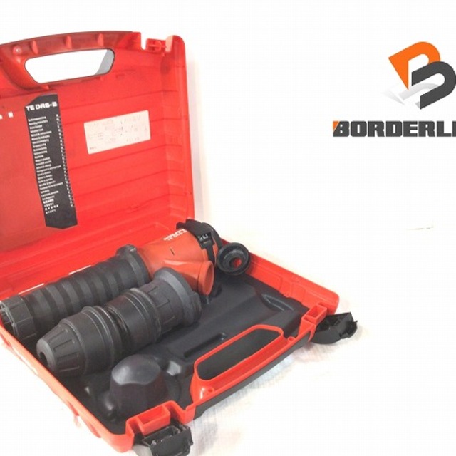 ☆比較的綺麗☆ HILTI ヒルティ ハツリ用 集じんシステム TE DRS ☆比較的綺麗☆ HILTI ヒルティ ハツリ用 集じんシステム TE DRS