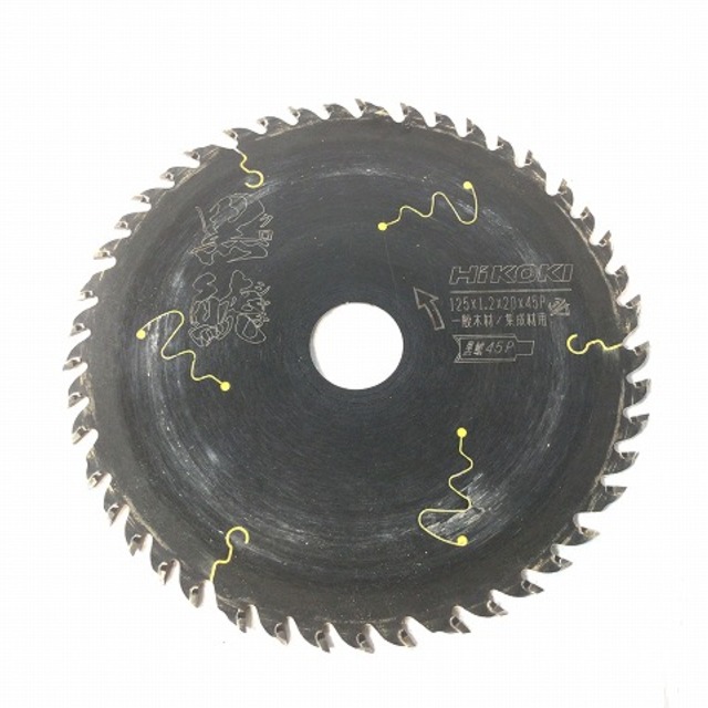 日立 - ☆比較的綺麗☆HiKOKI ハイコーキ 100V 125mm 深切り電子 日立 - ☆比較的綺麗☆HiKOKI ハイコーキ 100V 125mm 深切り電子