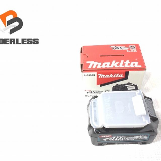 のセールの時期 ☆未使用品☆ makita マキタ 40Vmax 2.5Ah 純正 リチウムイオンバッテリー BL4025 リチウムイオン電池 蓄電池 残量表示付き 62063