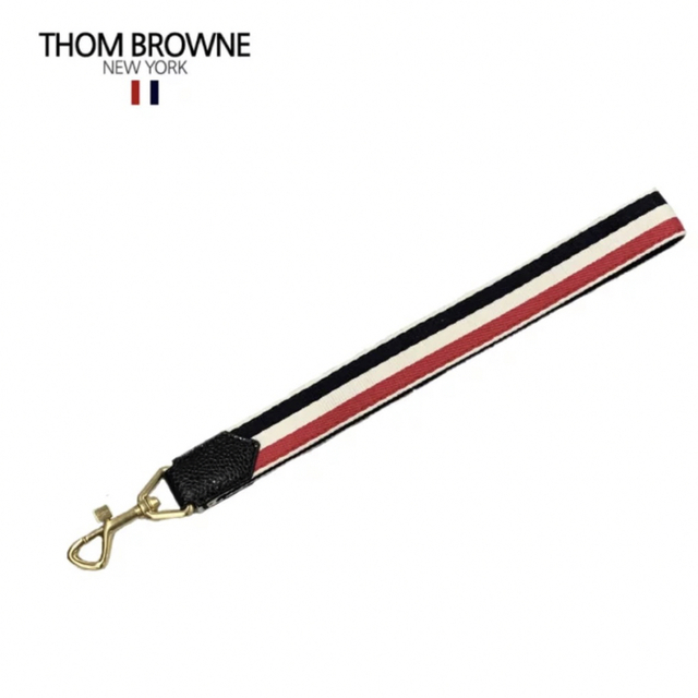Thom Browne トムブラウン ストラップ キーホルダー トリコロール