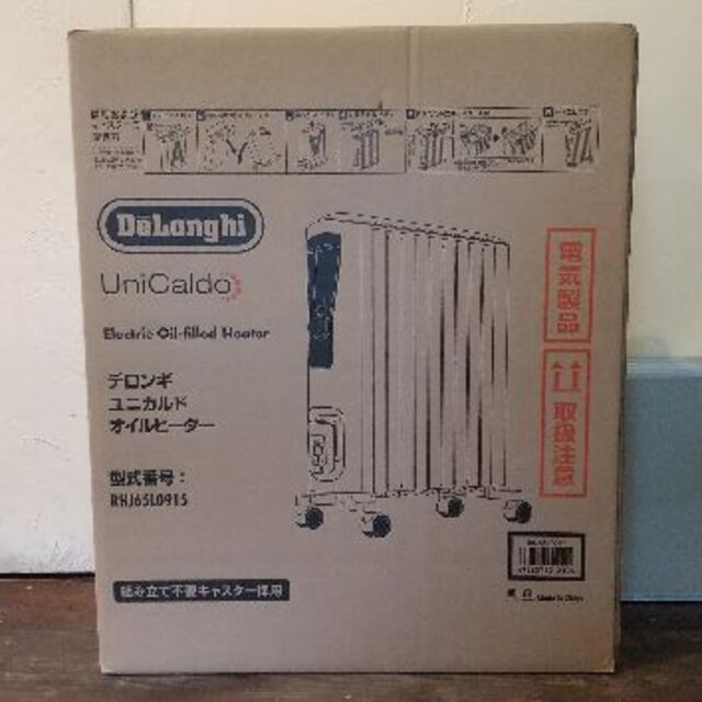 DeLonghi(デロンギ)の【美品中古】デロンギオイルヒーター　RHJ65L0915　ゼロ風暖房　エコ スマホ/家電/カメラの冷暖房/空調(オイルヒーター)の商品写真