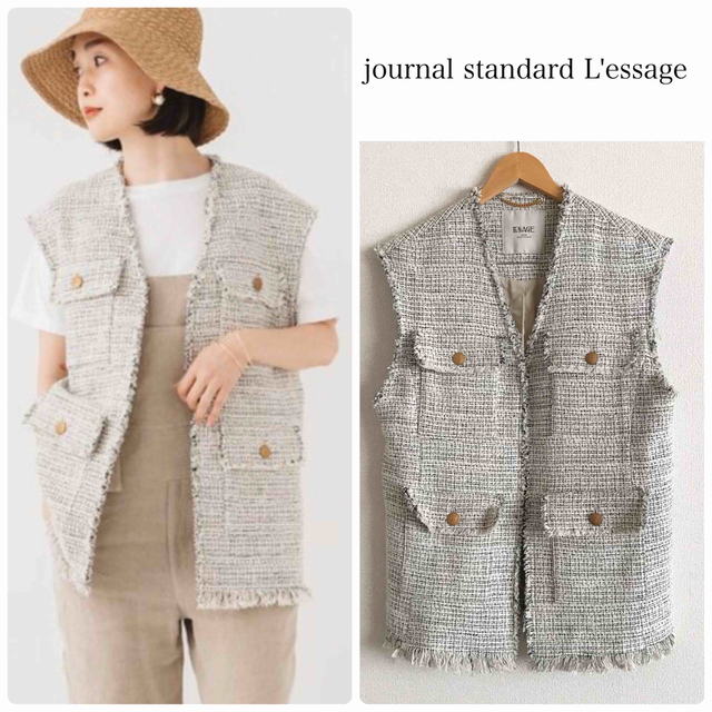 安い JOURNAL L'ESSAGE ツイード ベスト STANDARD 再入荷好評