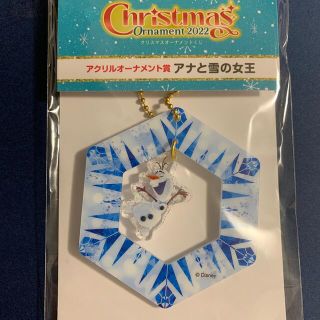 アナトユキノジョオウ(アナと雪の女王)のディズニー 一番くじ クリスマスオーナメントくじ アクリルオーナメント賞 オラフ(キャラクターグッズ)