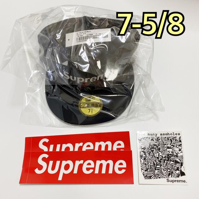 新品購入先Supreme Box Logo Mesh Back New Era Navy