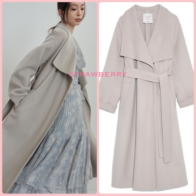 snidel スナイデル シャルムビッグカラーロングコート 22aw 完売