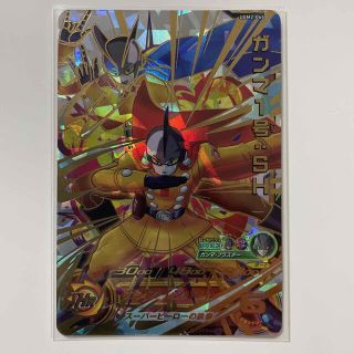 ドラゴンボール(ドラゴンボール)のスーパードラゴンボールヒーローズ UGM2-66 ガンマ１号SH(シングルカード)
