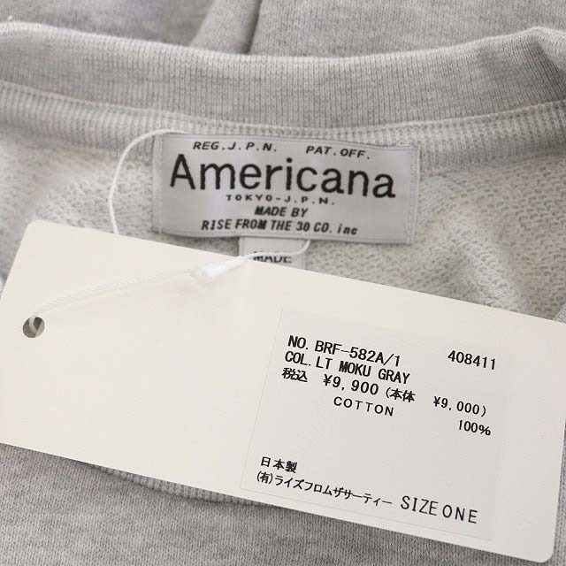 AMERICANA(アメリカーナ)のアメリカーナ 22SS カットソー Tシャツ スウェット 半袖 プリント レディースのトップス(カットソー(半袖/袖なし))の商品写真