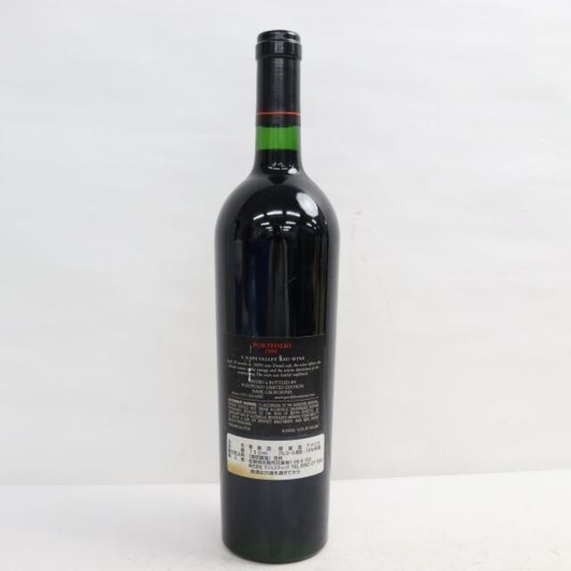 ポートフォリオ 1998 本命ギフト 8330円引き aleksandra-urman.ch
