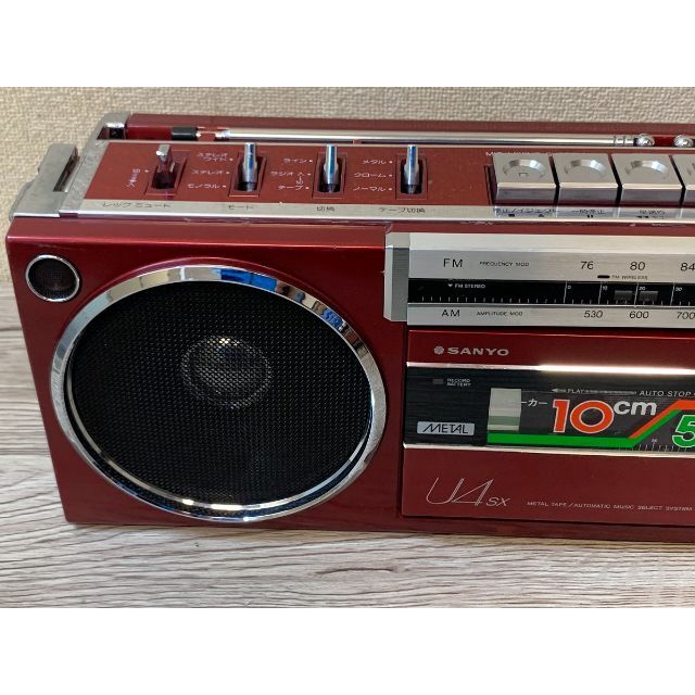 古いものですラジカセ　サンヨー　SANYO　U4MKⅡ　昭和レトロ