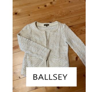 ボールジィ(Ballsey)のBALLSEY  ニットジャケット(ノーカラージャケット)