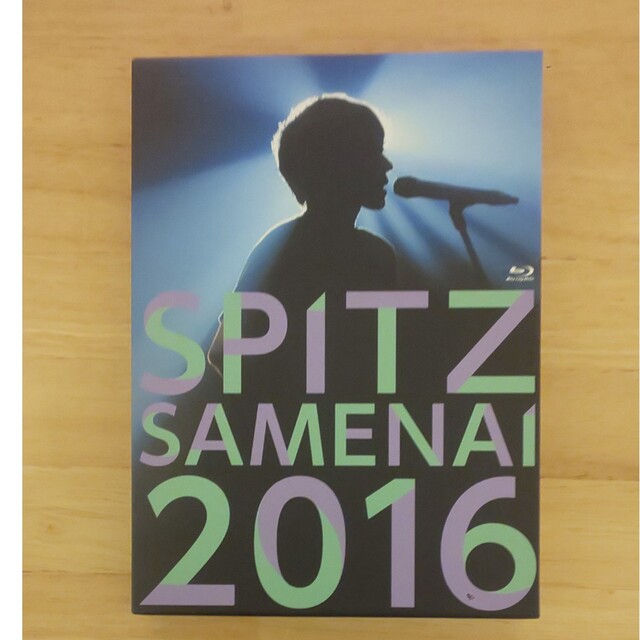 SPITZ　JAMBOREE　TOUR　2016“醒　め　な　い”（初回限定盤）