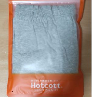 ベルメゾン(ベルメゾン)のHotcott レディースインナー 十分丈レギンス(アンダーシャツ/防寒インナー)