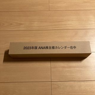 エーエヌエー(ゼンニッポンクウユ)(ANA(全日本空輸))のANA 株主カレンダー　2023年(カレンダー/スケジュール)