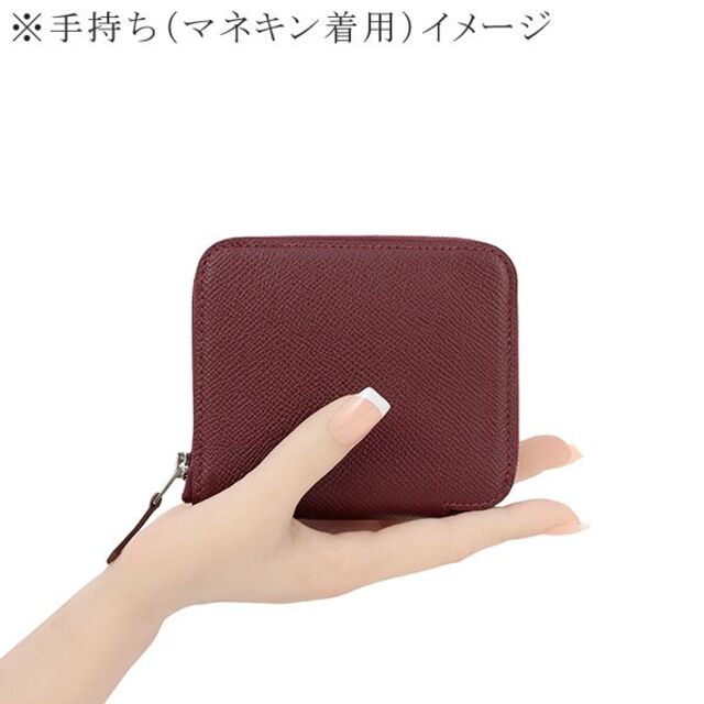 Hermes - エルメス コインケース カードケース 財布 ウォレット 新品