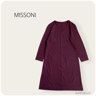 美品】MISSONI ミッソーニ ワンピース オレンジ シルク混 Vネック