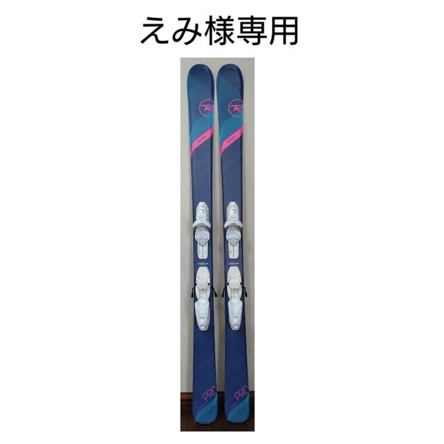 ロシニョール(ROSSIGNOL) ジュニアスキー板-