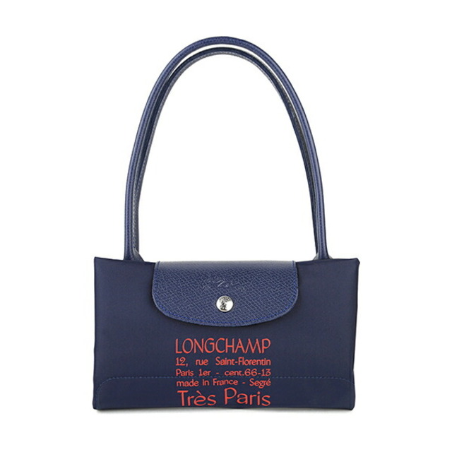 新品 ロンシャン LONGCHAMP トートバッグ ル プリアージュ トレ パリ ショルダーバッグ Mサイズ マリーヌ