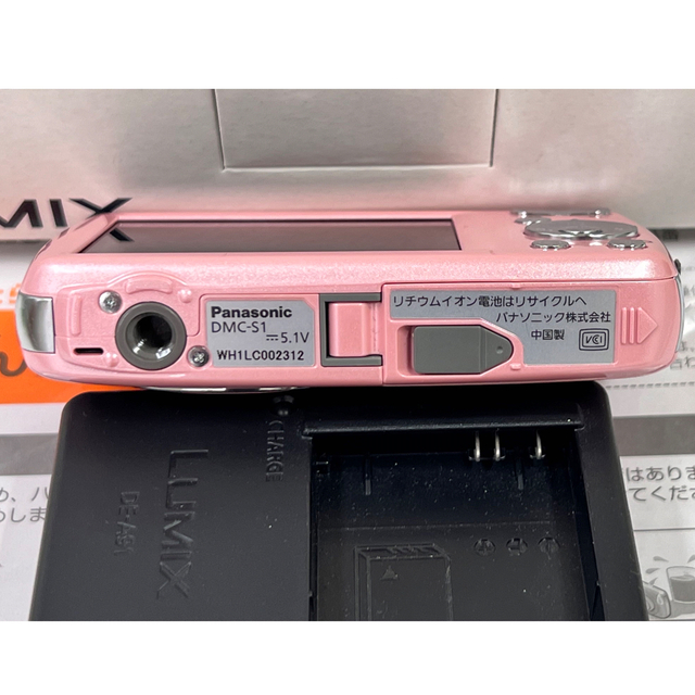 Panasonic(パナソニック)のLUMIX デジタルカメラ DMC-S1 ピンク スマホ/家電/カメラのカメラ(コンパクトデジタルカメラ)の商品写真