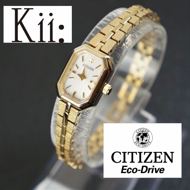 CITIZEN - 【稼働美品】citizen　Kii：　エコドライブ　HIROB　コラボモデル