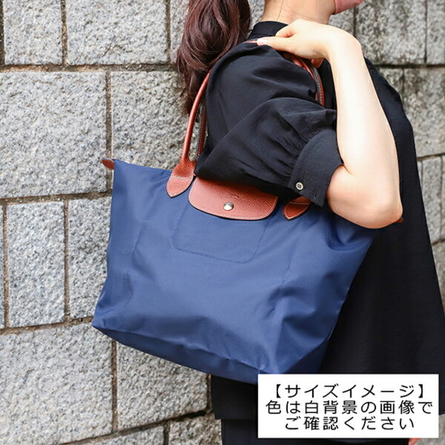 【新品】Longchamp ル プリアージュ トート  Mサイズ　ブラック