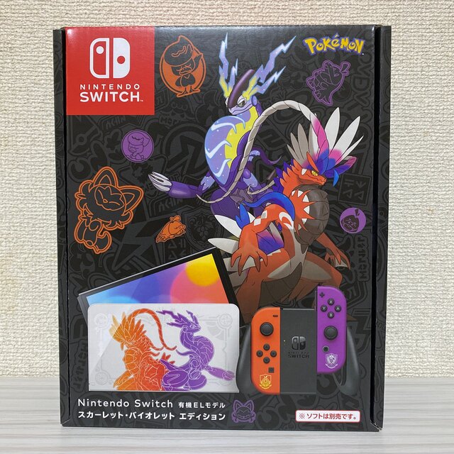人気新品入荷 任天堂 Switch 有機ELモデル スカーレット・バイオレット