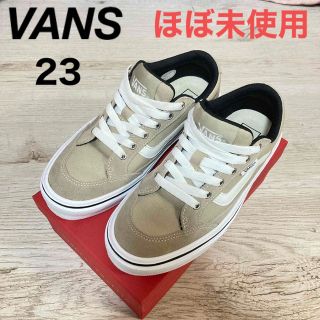 ヴァンズ(VANS)の♡ほぼ未使用♡VANS スニーカー　ファルケン　ベージュ(スニーカー)