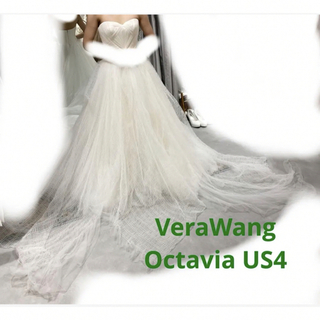 ヴェラウォン(Vera Wang)のVeraWang＊Octaviaオクタヴィア＊US4(ウェディングドレス)