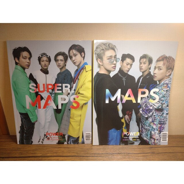 K-POP/アジアATEEZ magazine super! maps 雑誌 2冊セット