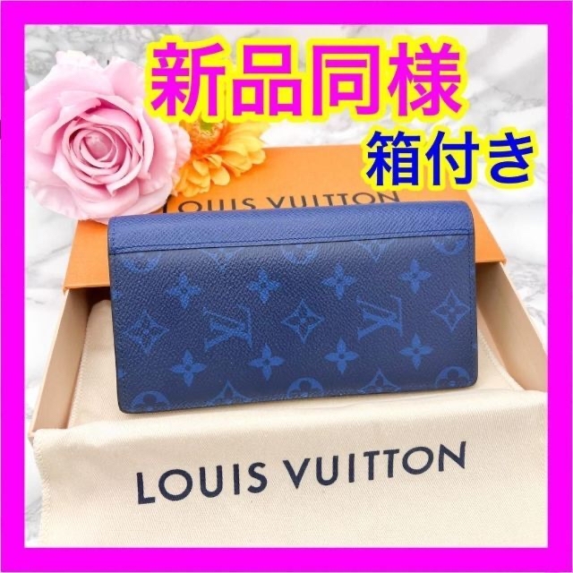 蔵 定価12万円 新品 ルイヴィトン ポルトフォイユ ブラザ NM econet.bi