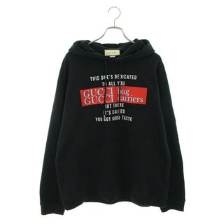 グッチ パーカー(メンズ)の通販 500点以上 | Gucciのメンズを買うなら