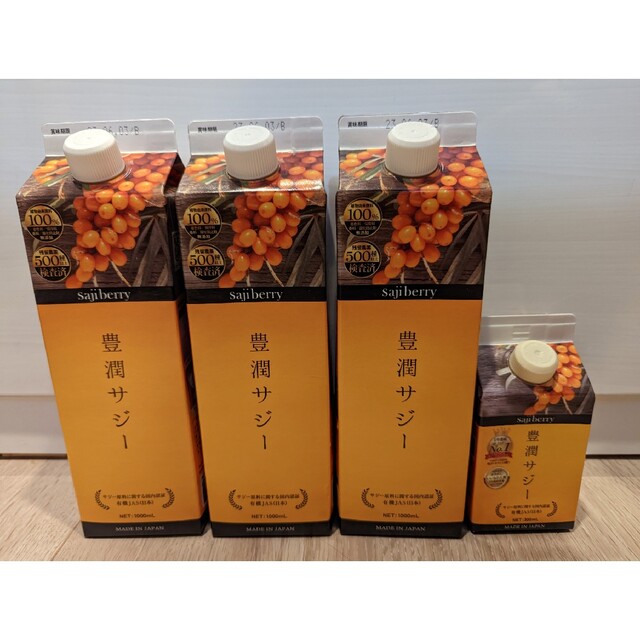 豊潤サジー 1000ml×3 おまけつき- 豊潤サジー 1000ml×3 おまけつき-