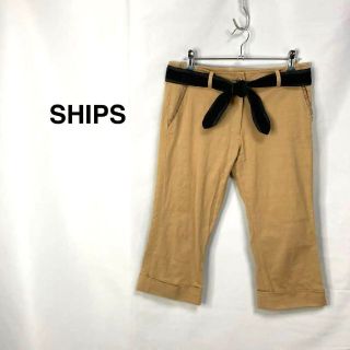 シップス(SHIPS)のSHIPS シップス ベルト付き7分丈パンツ ベージュ レディース(ハーフパンツ)