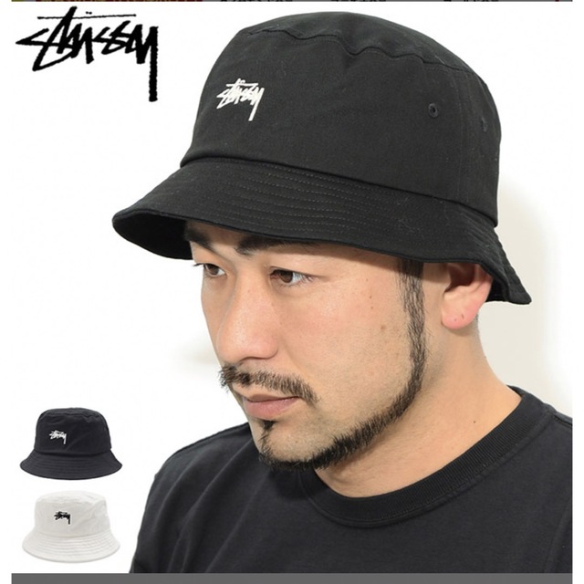 stussy バケハ