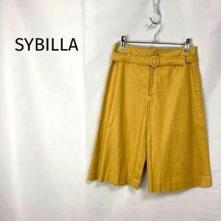 シビラ(Sybilla)の【SYBILLA】シビラベルト付きハーフワイドパンツ イエロー レディース(ひざ丈スカート)