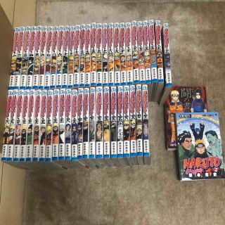 シュウエイシャ(集英社)のNARUTO 1〜51巻+54巻+闘の書(少年漫画)