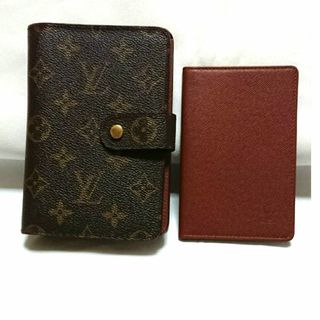 ルイヴィトン(LOUIS VUITTON)のルイ ヴィトン ポルトパピエ ジップ 二つ折り財布 モノグラム(財布)