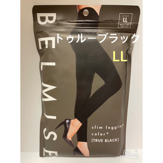 定価 BELMISE ベルミススリムレギンス ブラック 美品-M agapeeurope.org