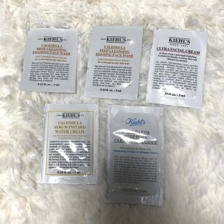 キールズ(Kiehl's)のKiehl's 試供品(サンプル/トライアルキット)