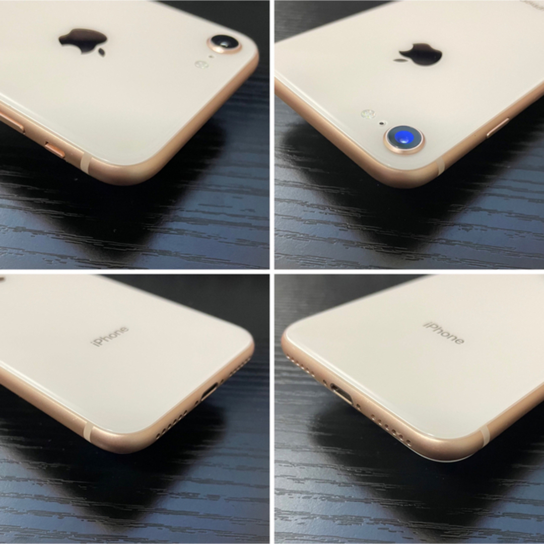 【極美品】iPhone8 Gold 64GB SIMフリー