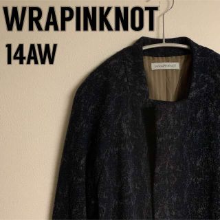 ラッピンノット(WRAPINKNOT)の【美品】WRAPINKNOT 14AW ノーカラー　ウールコート　柄　ネイビー(ステンカラーコート)