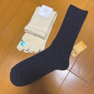 クツシタヤ(靴下屋)の靴下　&  ５本指靴下　2足セット(ソックス)