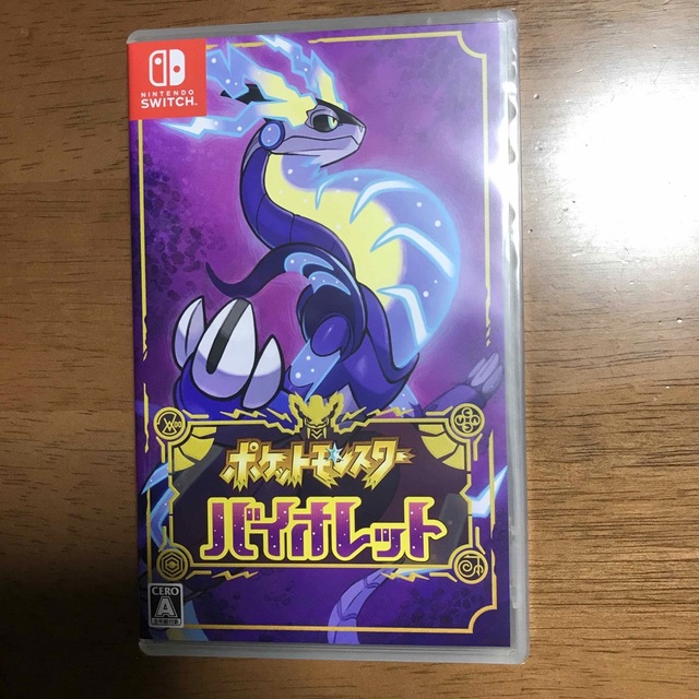 新品未開封　ポケットモンスター バイオレット Switch 特典なし