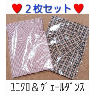 ユニクロ(UNIQLO)の☆✿ユニクロ長袖シャツ＆ヴェールダンス半袖シャツ✿ ストライプシャツ/ブラウス☆(シャツ/ブラウス(長袖/七分))